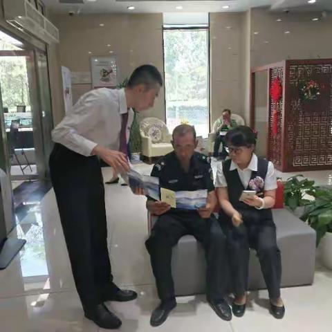 五棵松奥体支行大力开展征信宣传活动