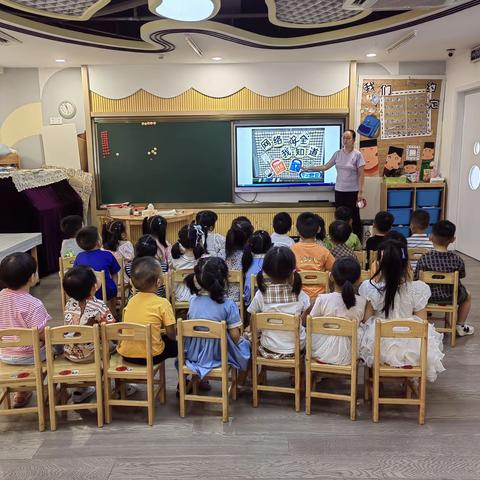 网络安全 共同守护——信州区三江幼儿园网络安全宣传活动