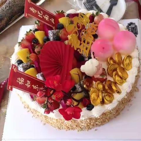 祝:妈妈生日快乐！