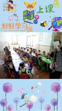 小状元幼儿园第七周《周一》记录小日常