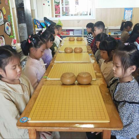 燕林艺术幼儿园乐在“棋”中