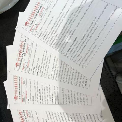 铁桥店学习大客管理规定