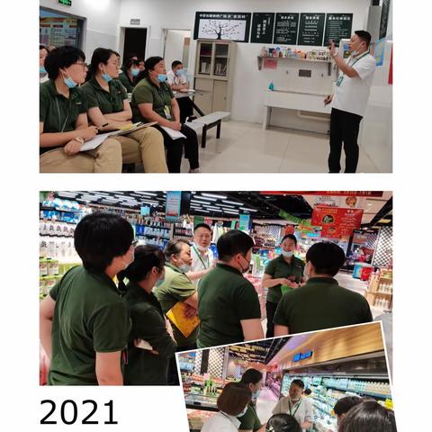 铁桥店食品安全自查总结