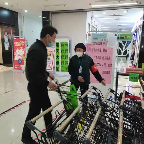 铁桥店2月份服务明星——防损员工徐媛