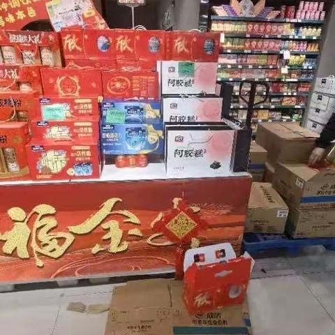 铁桥店春节联合巡店美篇整改