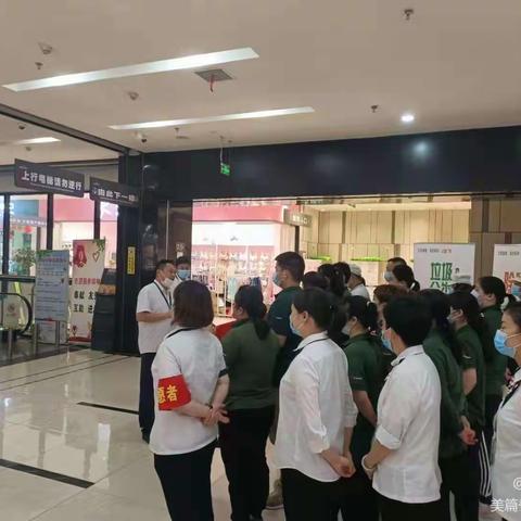 铁桥广场店7月16日IGA五星门店营运检查报告