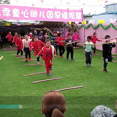 我们是祖国的花朵――金堂县福兴镇童心幼儿园2017秋季幼儿早操观摩