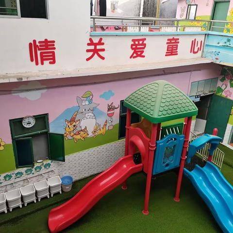 金堂县福兴镇童心幼儿园2022年秋季招生简章