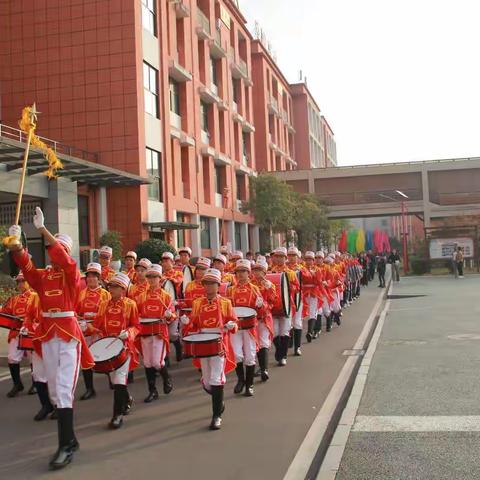 阳光体育 助我成长——绥阳县城北实验学校举办第26届运动会