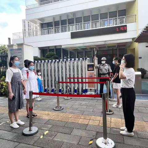 【海沧城建阳光幼儿园】防疫演练始于心，防患未然始于行