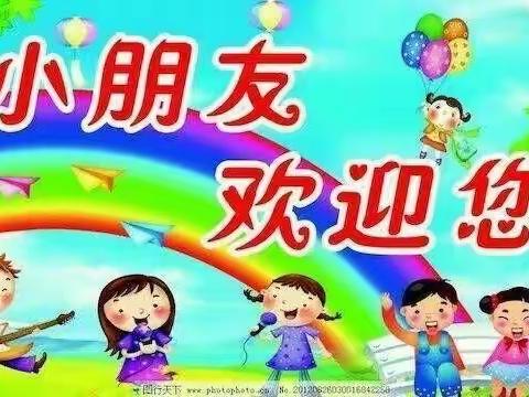 你劳动的样子真美！——尚义心幼儿园教师劳动篇❤️