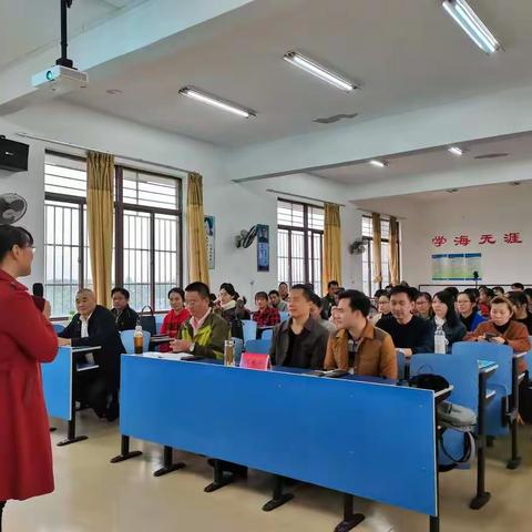 精心备课，打造高效课堂——记黄宗胤候鸟名师工作室语文教师高效备课活动