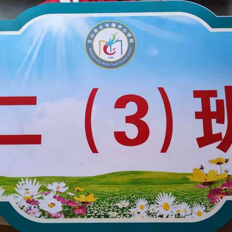 自己的事情自己做，孩子其实可以的