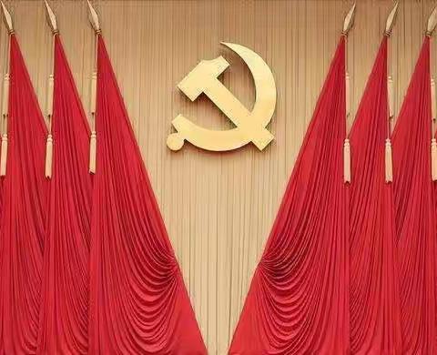 陈旗党支部召开2022年组织生活会