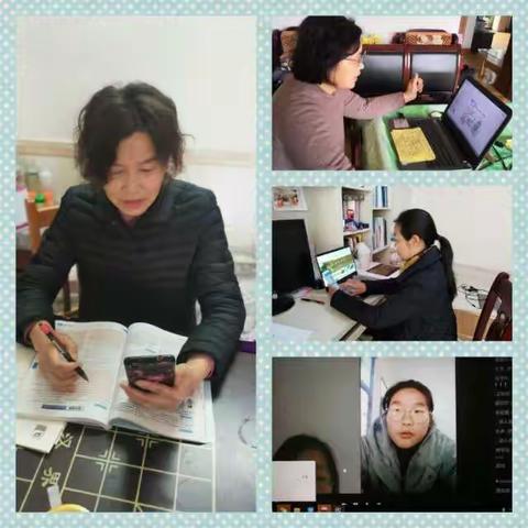 铿锵玫瑰普写敬业歌