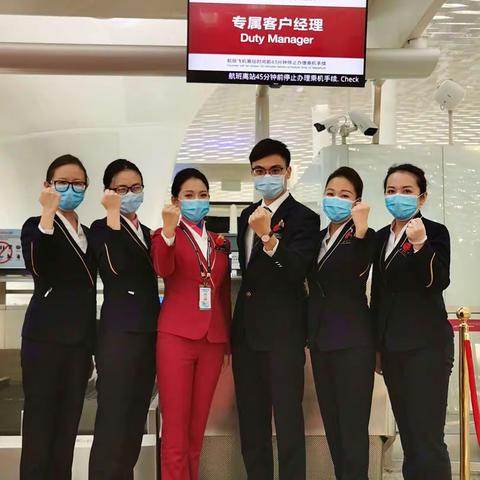 地服部高端客服室党支部二季度党员示范岗评比