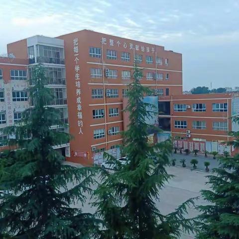 放飞梦想，畅享未来－912