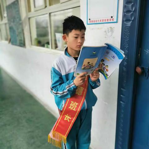 新起点，新征程