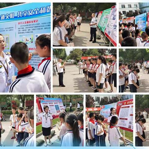 赵道峪小学2019年“安全生产月”粮库参观学习活动