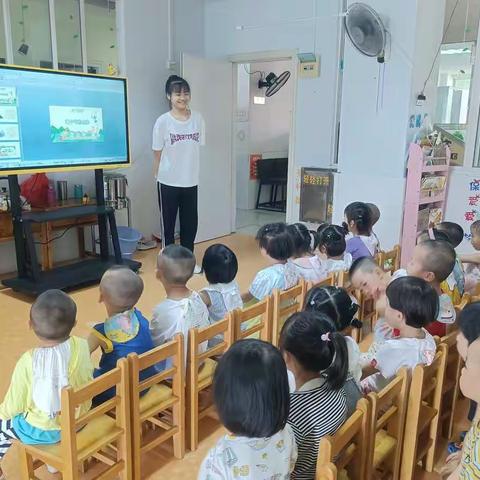 翠薇居幼儿园小三班端午节活动