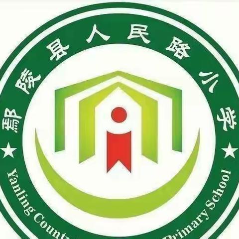 云端教研促提升          名师引领助成长————查卓珩数学名师工作室线上教研纪实