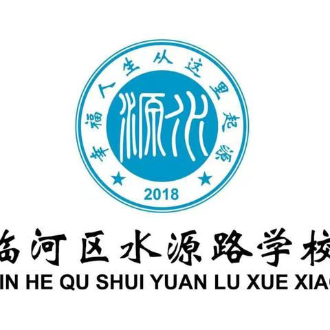 抗疫路上，我们携手同行