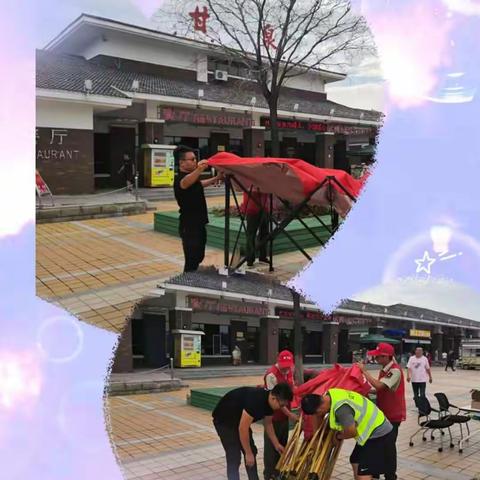 立足岗位，为分公司ETC发行保驾护航！