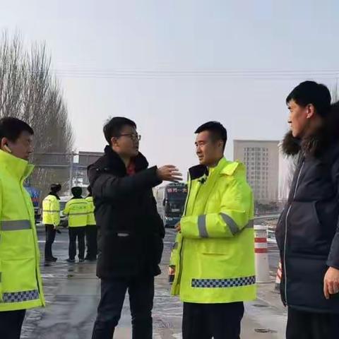 平安出行，保障通畅