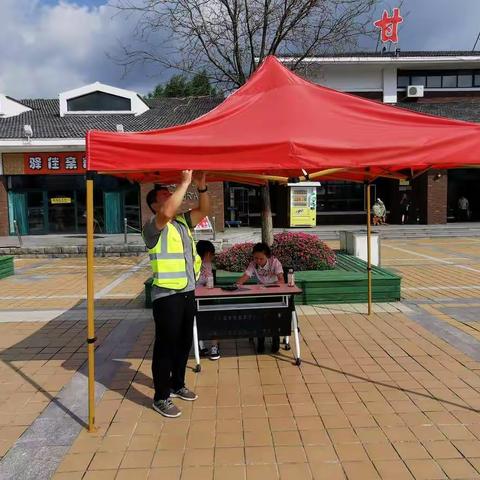 风雨过后见阳光，撸起袖子加油干！