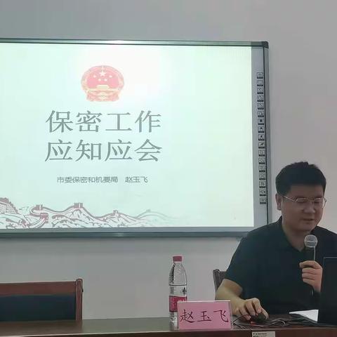 知行合一，融会贯通，东方市2022年公务员初任培训之理论指导实践