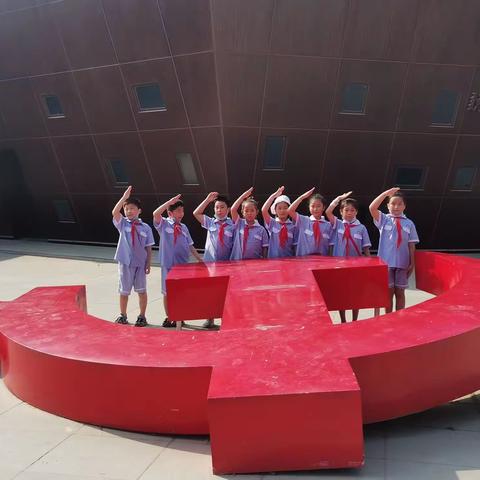 走进党建主题公园---感悟前行奋进力量