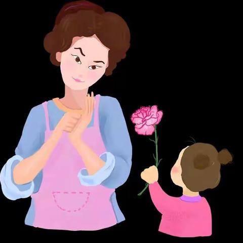 美有很多种 妈妈就是其中一种 ——高昌区亚尔镇亚尔乃孜村幼儿园        母亲节主题活动