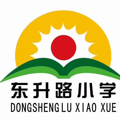 停课不停学——宣化区东升路小学综合组线上教学纪实