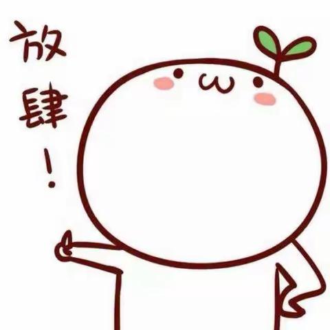 讲一个故事，你想听吗？