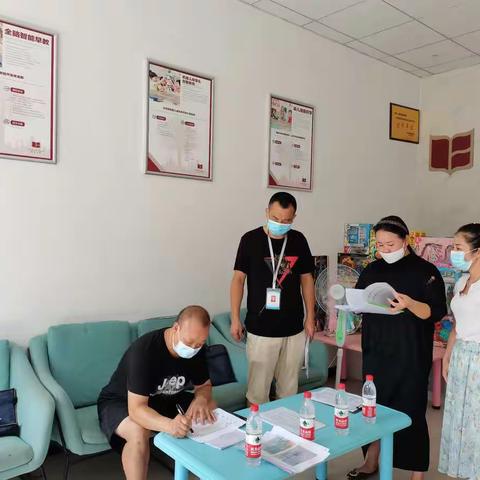 恭喜多赞美培训学校开学工作评估顺利通过