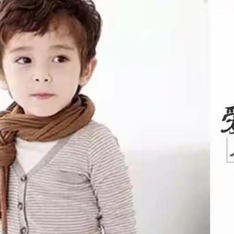 五招搞定冬天送孩子到幼儿园迟到的难题！