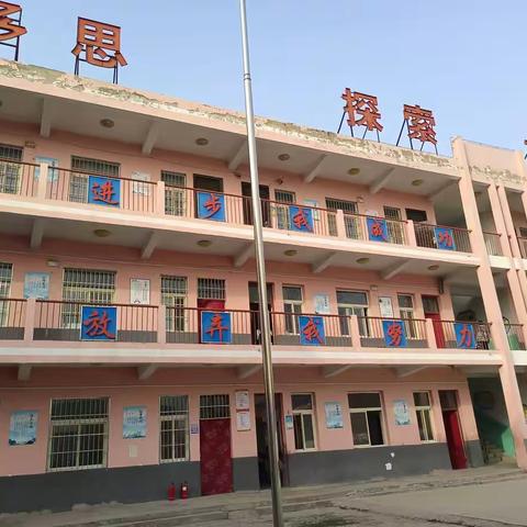 师生添绿意，春意满校园   苗寨镇苗寨小学系列活动篇