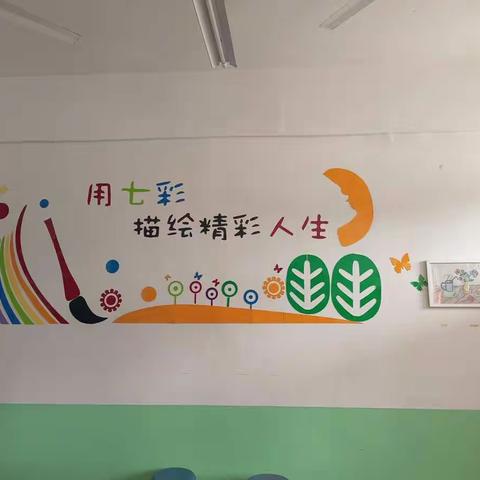 【苗寨镇苗寨小学】“双减”政策下的社团活动课之一