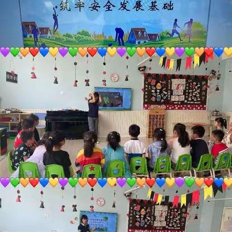 防震减灾，安全同行——开蒙幼儿园