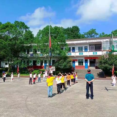 东岳庙中学包狮小学“放飞梦想，童心向党”庆六一