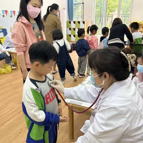 体检护航  健康相伴——南城中心幼儿园开展幼儿健康体检活动