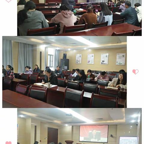 巩义市审计局组织集中收听收看审计署第十八期“审计大讲堂”