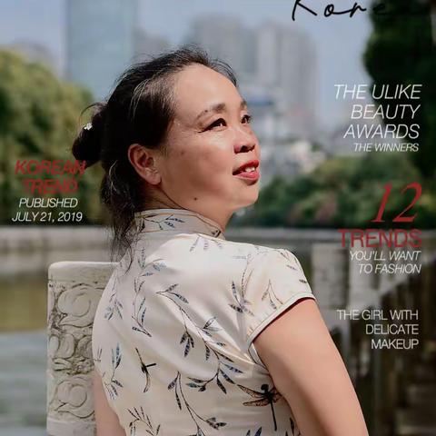 秋意（旗袍篇）