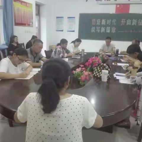 北贾璧中心小学期末教学质量检测