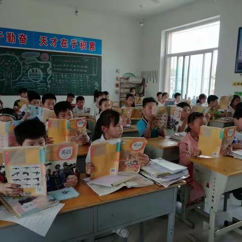 北贾璧中心小学本周工作动态