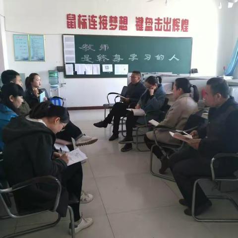 北贾璧中心小学第四周工作动态