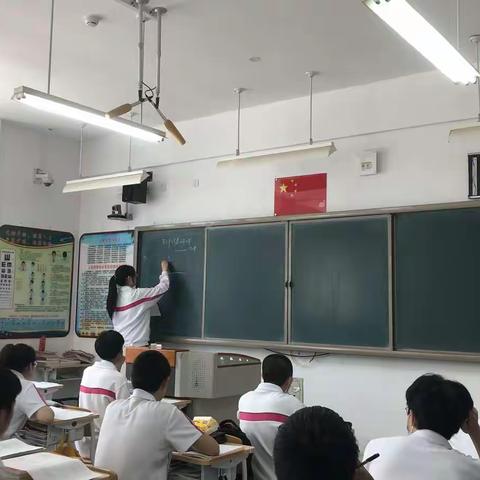 密云二中高一数学备课组活动