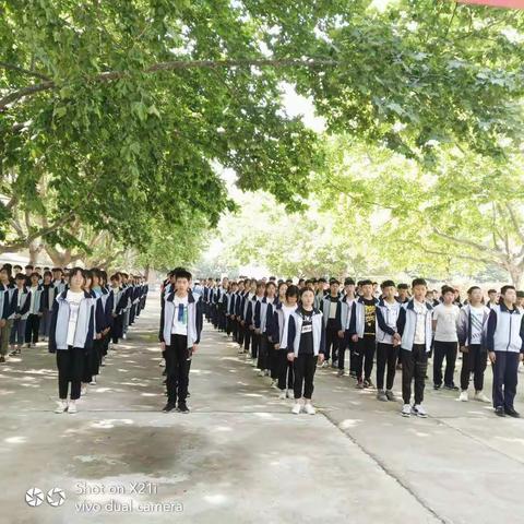 冲刺中考，圆梦七月——崔召中学九年级中考誓师大会