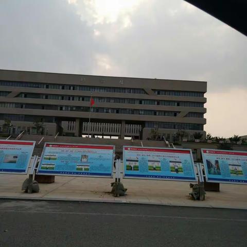 秋风送爽，崔召中学语文示范课如期举行！