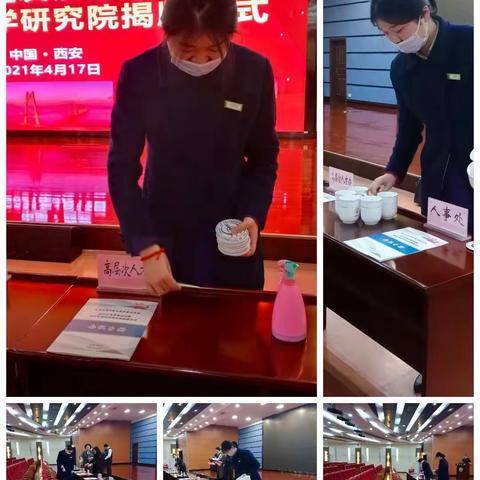 七秩长大  喜迎华诞  物业全力做好服务保障